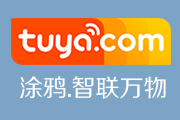 杭州涂鸦科技有限公司