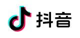 北京字节跳动科技有限公司(抖音)