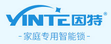 中山市因特安防科技有限公司